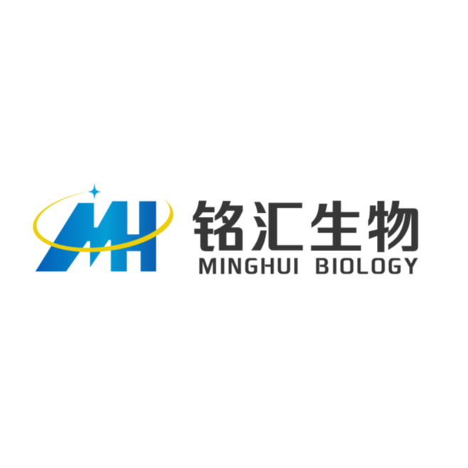 Hebei Minghui Biotechnology Co has already shown up at Beautycare Expo 2026. 