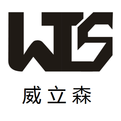 NINGBO WELLISUN TECHNOLOGY CO has already shown up at Beautycare Expo 2026. 