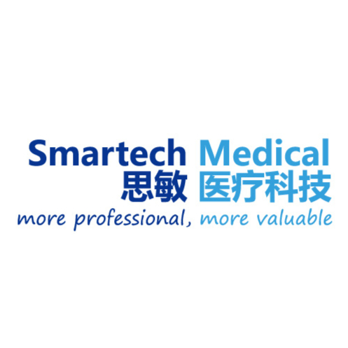 Guangdong Smartech Medical Technology CO.,Ltd.