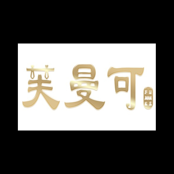 ENJUE Trading Co., Ltd.