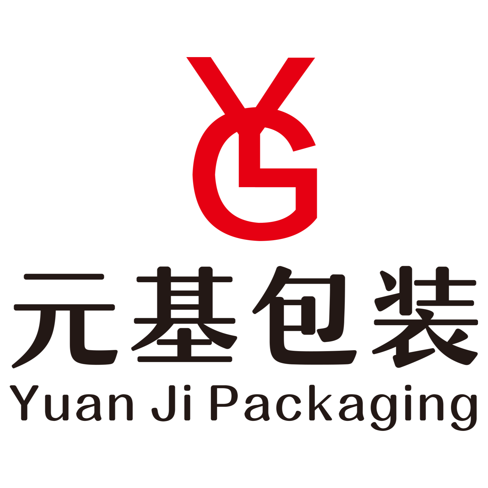 GUANGZHOU YUANJI PLASTIC PRODUCTS CO., LTD.