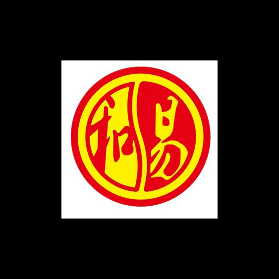 GUANGZHOU HEYI PACK CO,LTD