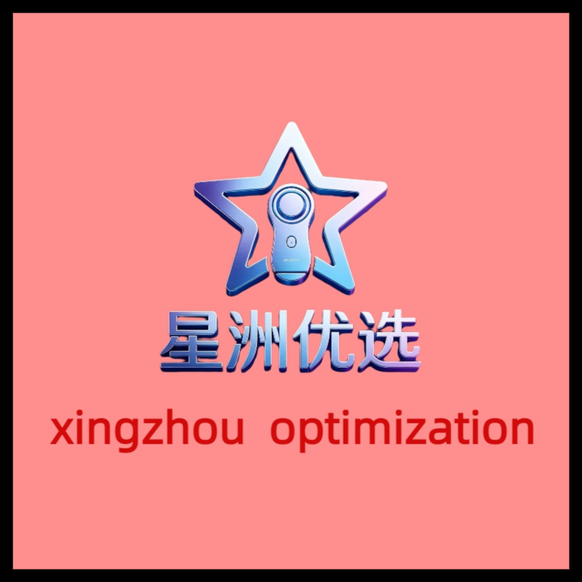 Guangzhou Xingzhou Cross-border Technology Co., Ltd.