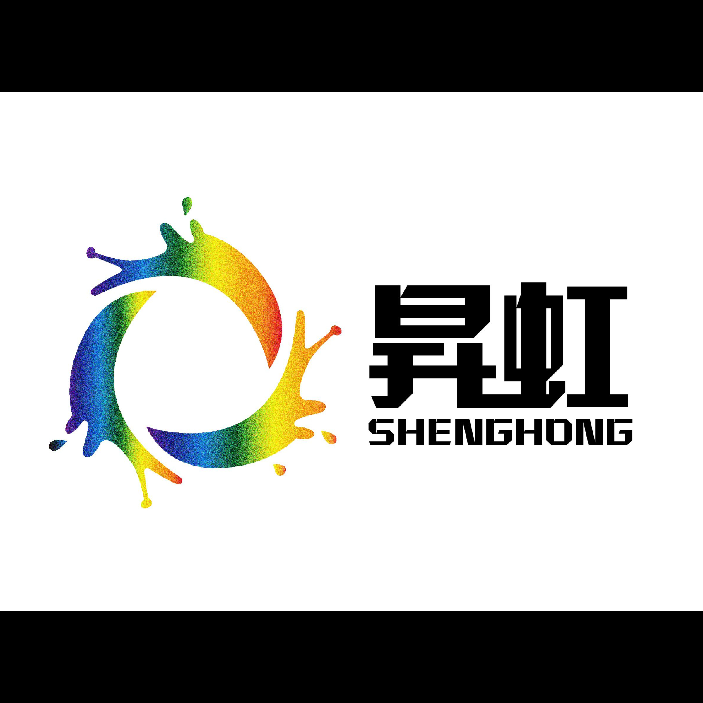 Guangzhou ShengHong New Materials Co., Ltd