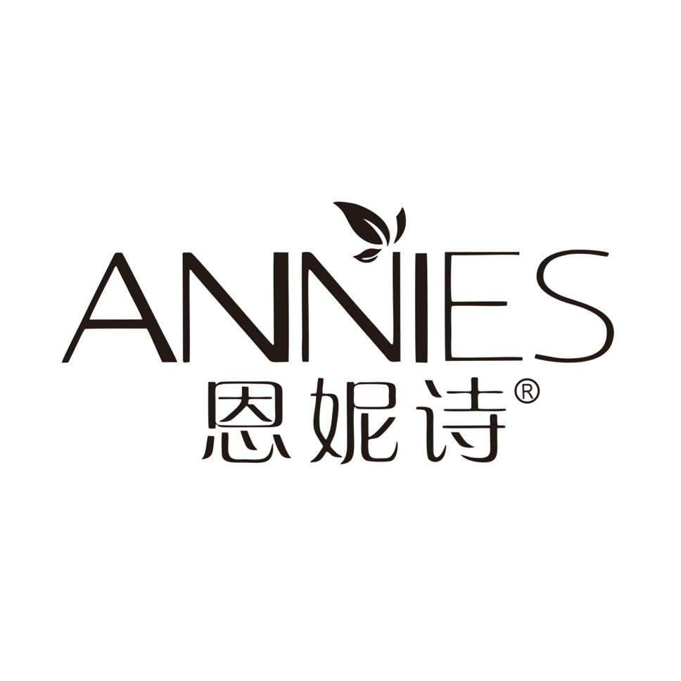 Guangzhou Annies Nail Products Co ., Ltd