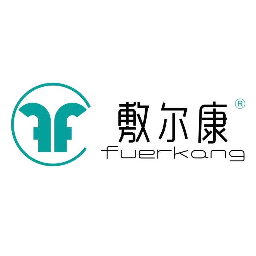 Guangzhou Fuerkang Biotechnology Co., Ltd.