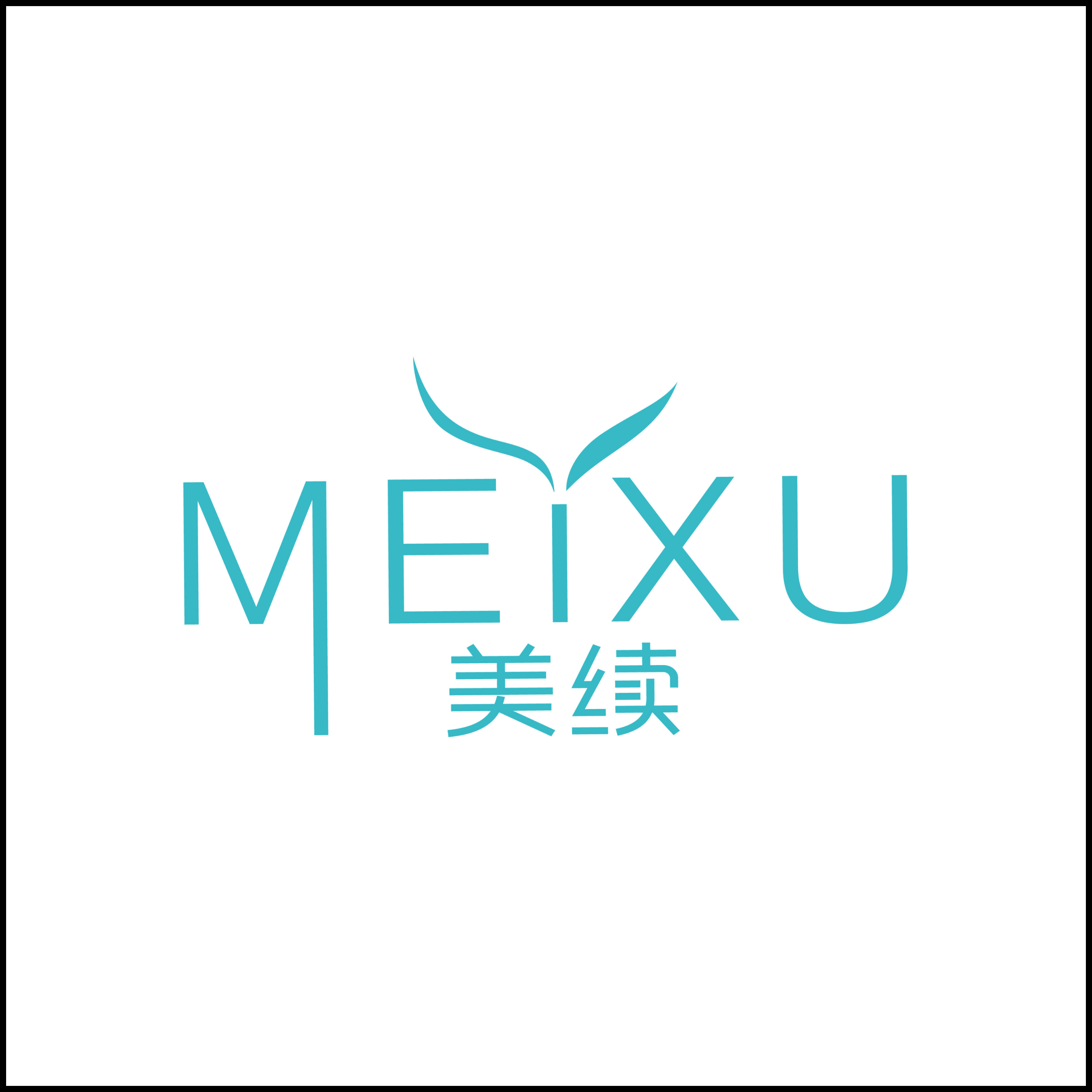 GUANGZHOU MEI CONTINUED PHARMACEUTICAL BIOTECHNOLOGY CO.,LTD.