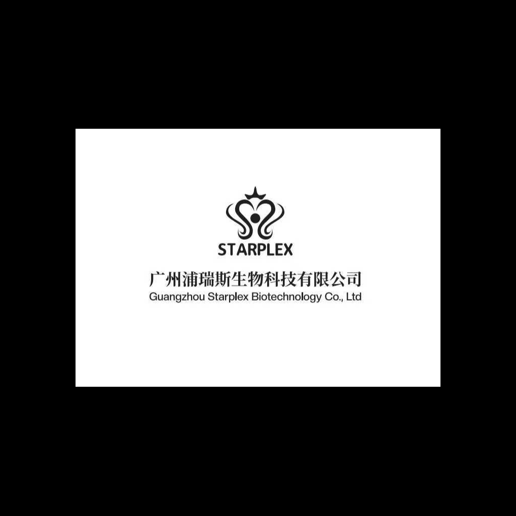 Guangzhou Starplex Biotechnology Co., Ltd