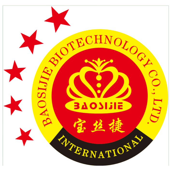Guangzhou Baosijie Biotechnology Co., Ltd