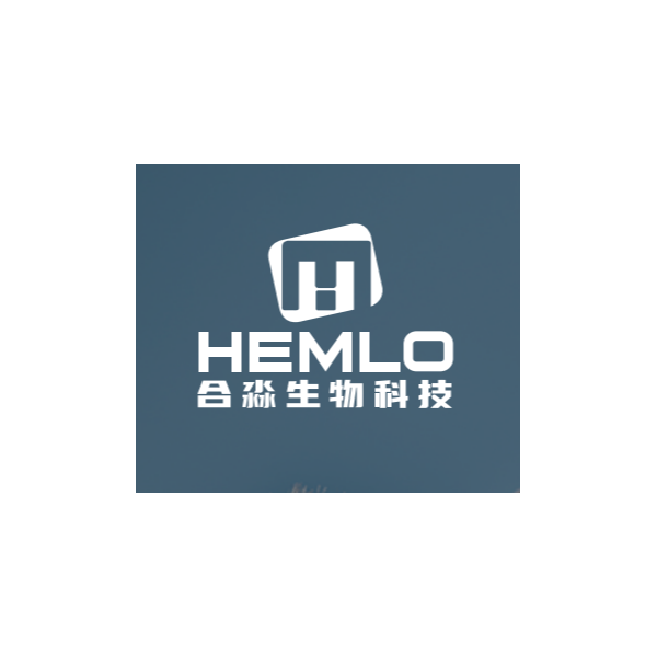 GUANGZHOU HEMIAO BIOTECHNOLOGY CO., LTD.