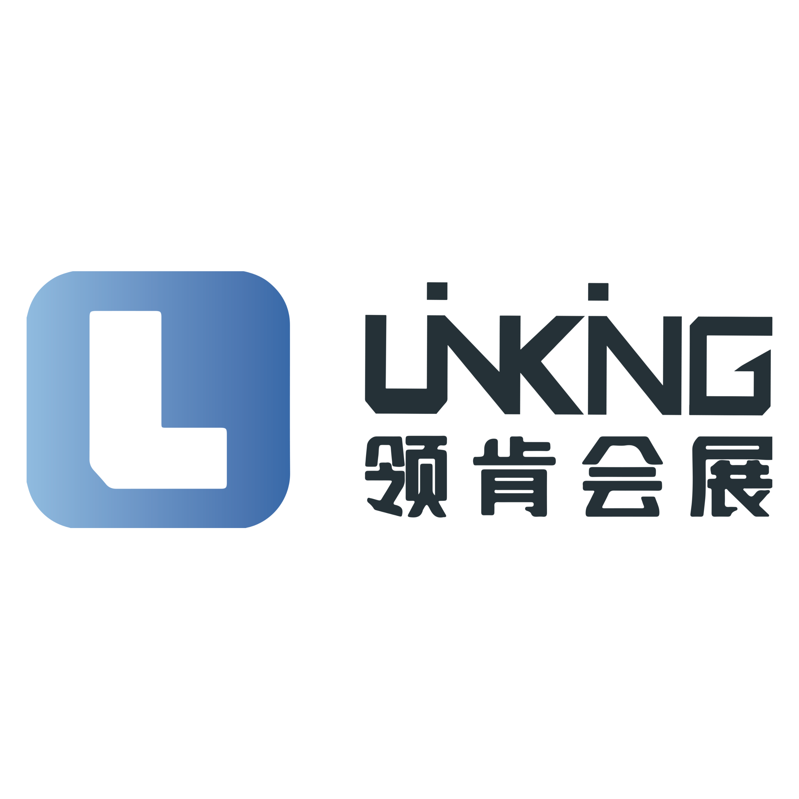 Expo Linking(Xiamen) Service Co.,Ltd